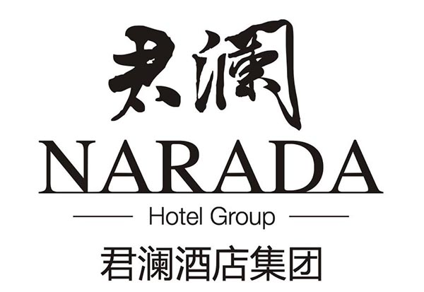 InLong Narada Resort Logo